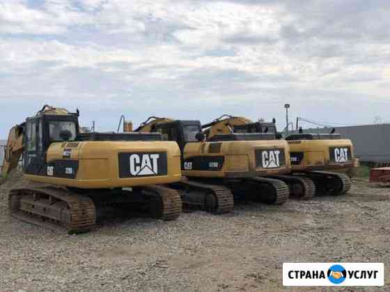 Аренда экскаватора Cat 329dl Белореченск