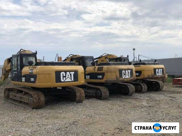 Аренда экскаватора Cat 329dl Белореченск - изображение 1