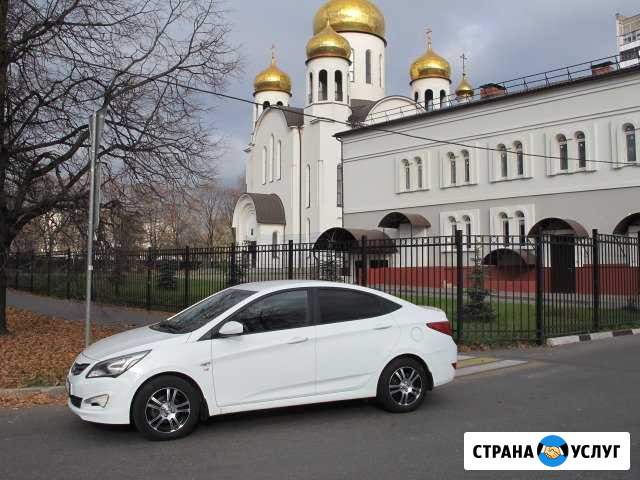 Аренда авто с правом выкупа Hyundai Автокредит Жуковский - изображение 1