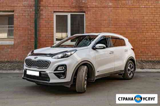 Аренда авто с выкупом Kia Sportage Иркутск