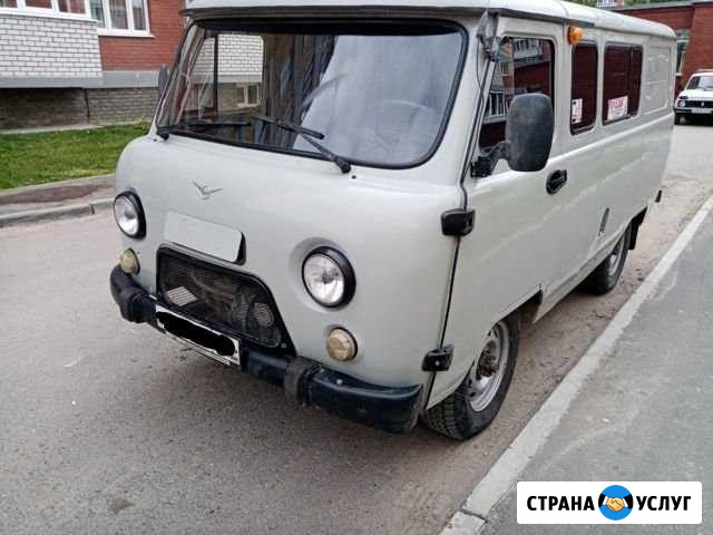 Сдам в аренду Тобольск - изображение 1