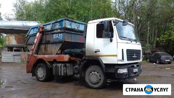 Вывоз мусора Раменское - изображение 1