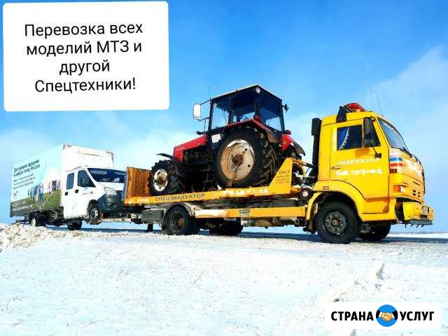 Эвакуатор до 15т. бриль Грузовой Эвакуатор Оренбург - изображение 1