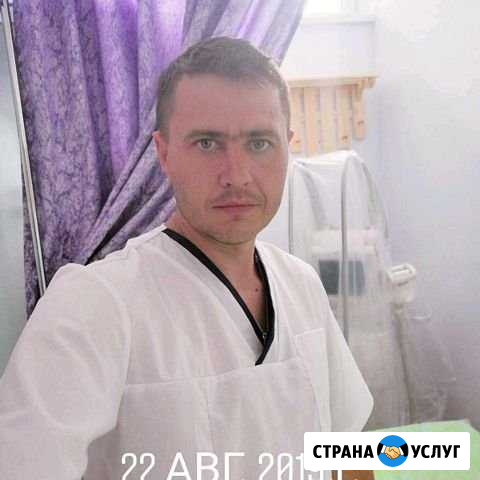 Массаж С выездом на дом Новороссийск - изображение 1