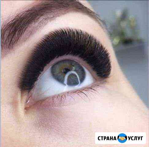 Наращивание ресниц Горячий Ключ