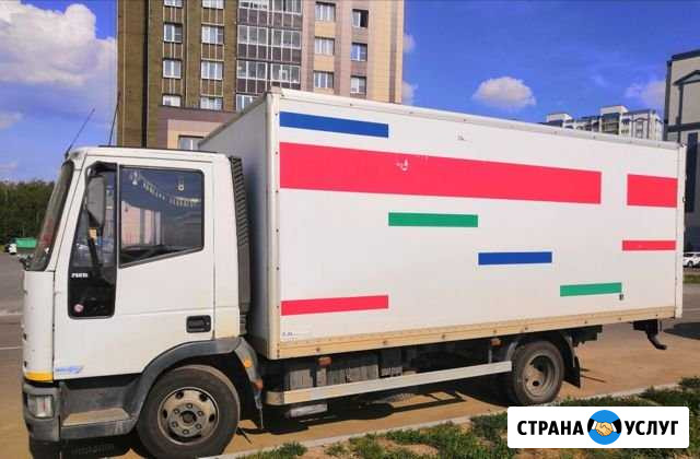 Сдам в аренду Домодедово - изображение 1