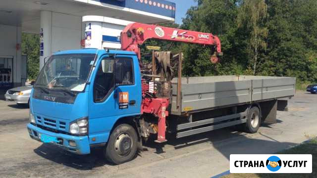 Услуги манипулятора кму Славянск-на-Кубани - изображение 1