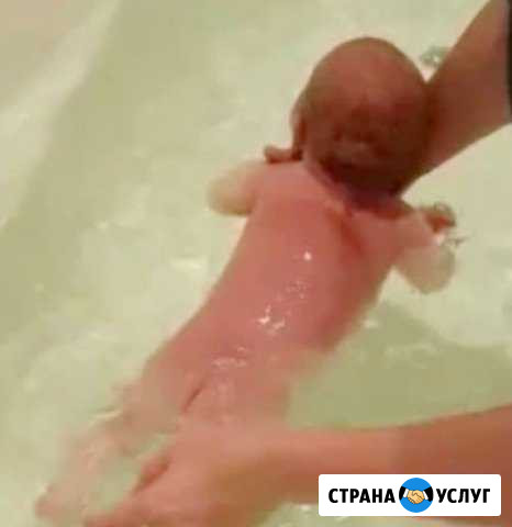 Инструктор по грудничковому плаванию Курган - изображение 1