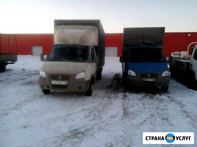 Грузоперевозки, газель 4метра Раменское - изображение 1