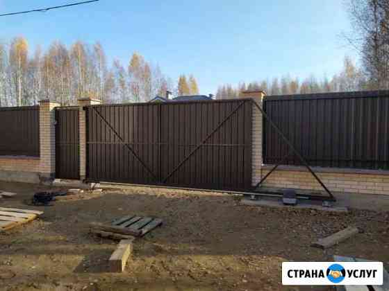 Откатные ворота зимой под ключ Ярцево