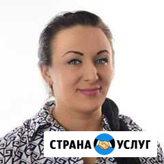 Репетитор носитель по английскому языку из Техаса Подольск - изображение 1