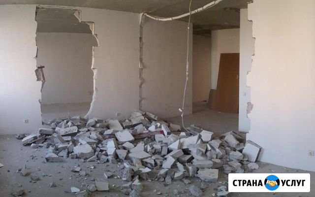 Демонтажные работы Красноярск - изображение 1