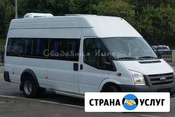 Пассажирские перевозки в Северодвинске,Арх.,Новодв Архангельск - изображение 1