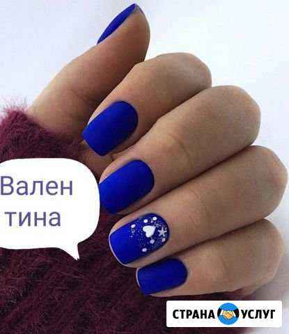 Аппаратный маникюр +гель лак Старая Русса - изображение 1