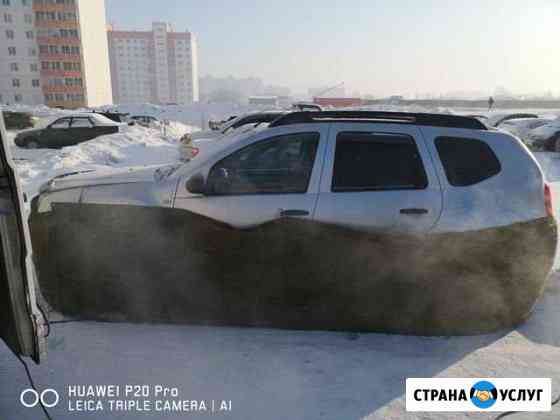Отогрев авто Новосибирск