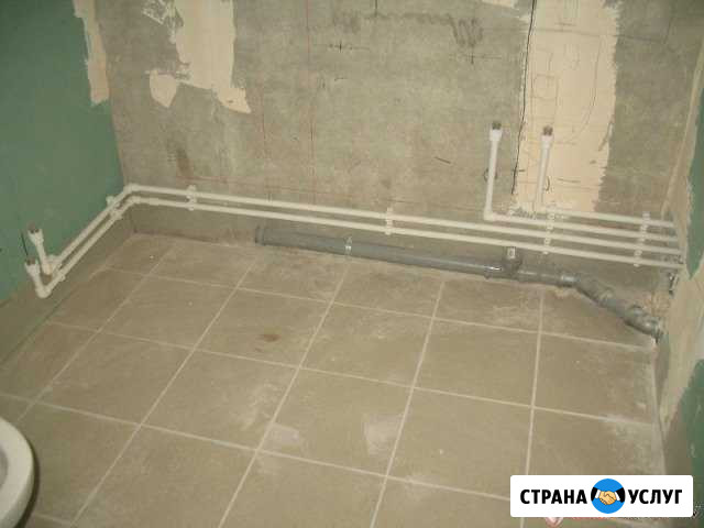 Работа с полипропиленом Чита - изображение 1
