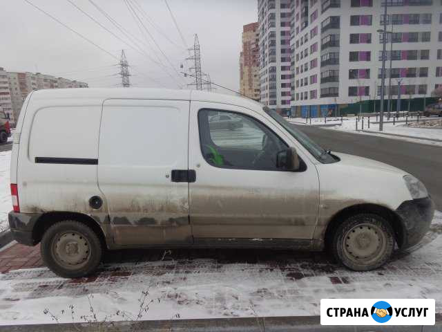 Малогабаритные грузоперевозки Тюмень - изображение 1