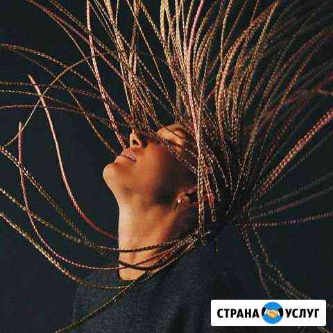 Дреды, афрокосы, зизи, сенегальские косы, и др. аф Москва