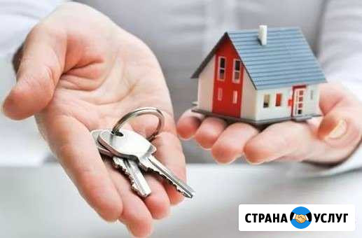 Юнион. Все операции по недвидимости Электросталь - изображение 1