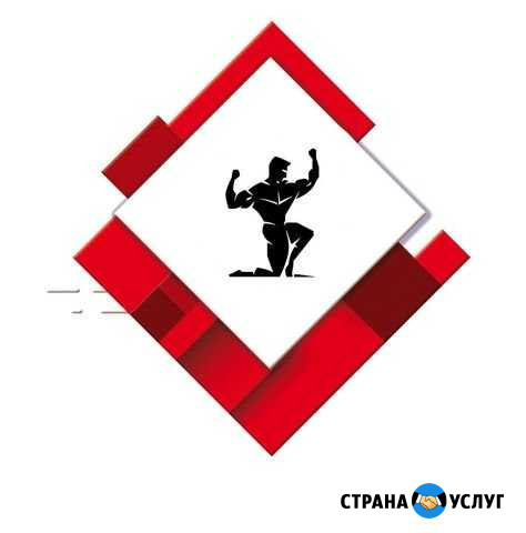 Разнорабочие грузчики Симферополь Симферополь - изображение 1
