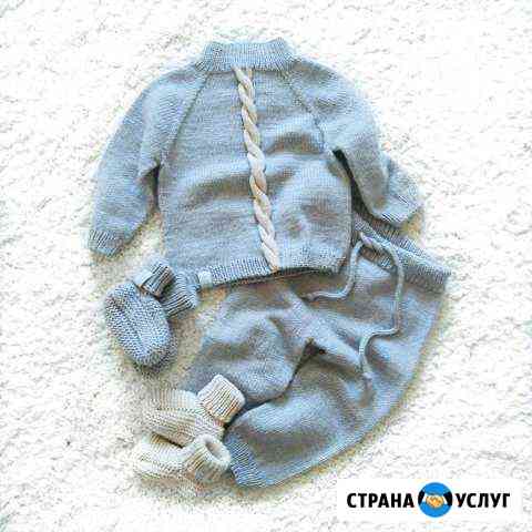 Обучение вязанию Москва