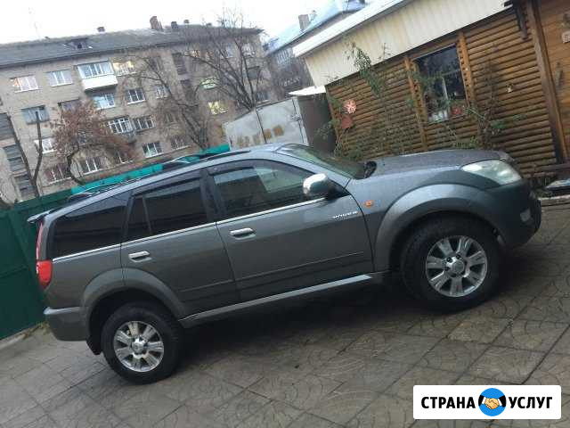 Помощь в выборе авто Кострома - изображение 1