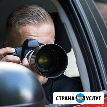 Частный Детектив Краснодар - изображение 1