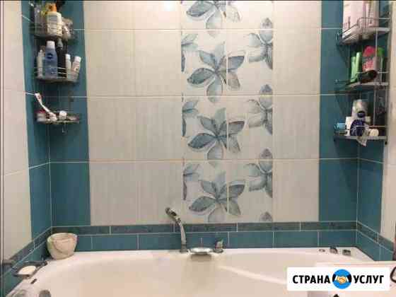 Плиточник Гатчина