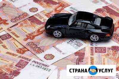 Ищем Инвесторов в Бизнес Москва