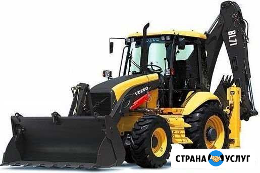 Уборка снега.Экскаватор погрузчик Вольво Ижевск - изображение 1