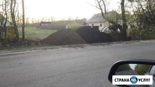 Предоставляю место для выгрузки грунта Рамонь - изображение 1