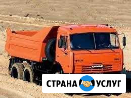 Песок гравий Гвардейск - изображение 1