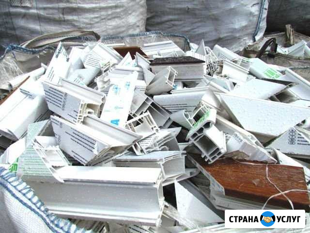 Купим отходы (обрезки) оконного профиля пвх Воронеж - изображение 1