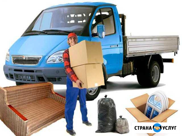 Грузоперевозки грузчики Череповец - изображение 1