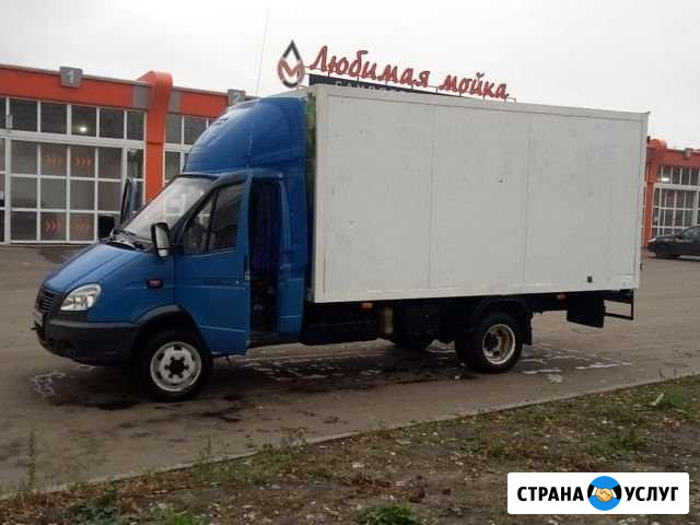 Грузоперевозки Ульяновск - изображение 1