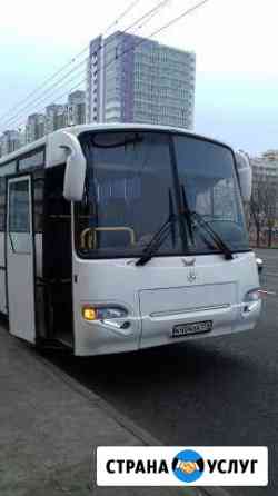 Автобус 29 мест Челябинск