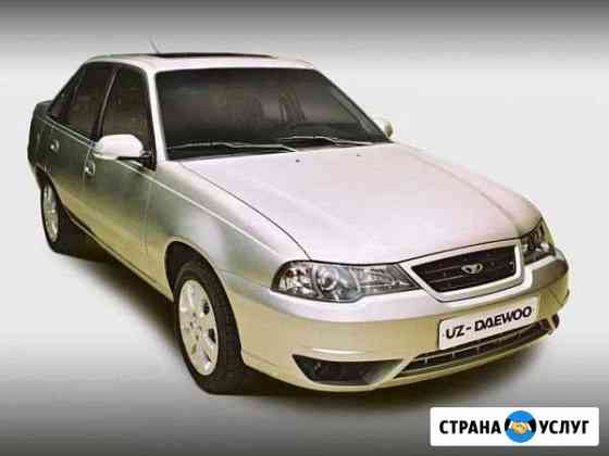 Услуги легкового автомобиля в тюмени