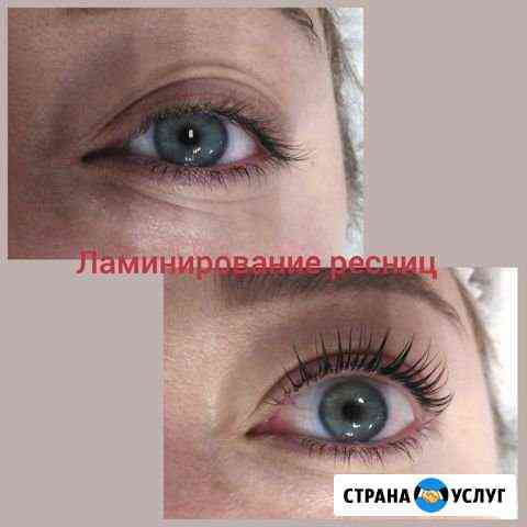 Ламинирование, Velvet + 3D Botox ресниц Северск