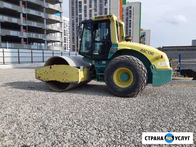 Аренда грунтового катка ammann ASC130 Тюмень - изображение 1
