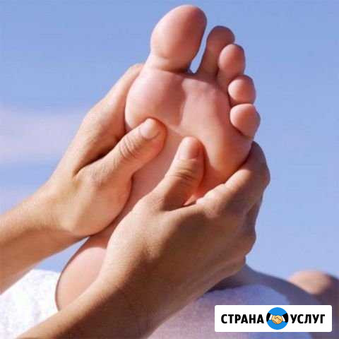 Массаж стоп с выездом в офис или на дом Москва - изображение 1