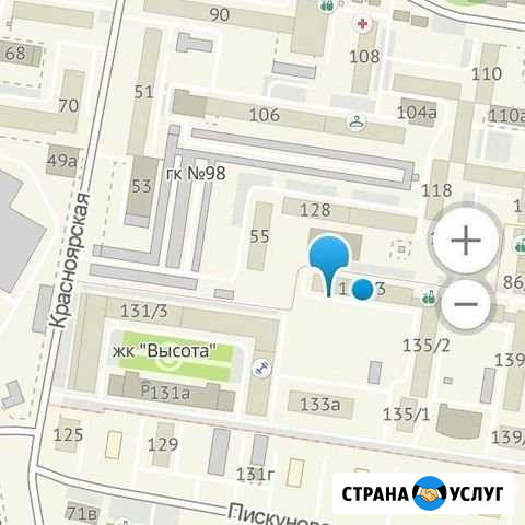 Сдаём тренинговый и танцевальный зал. 65 кв. м Иркутск - изображение 1