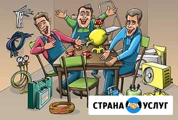 Сплит-системы Волжский Волгоградской области - изображение 1
