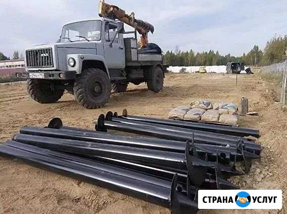 Установка свайного фундамента Раменское - изображение 1