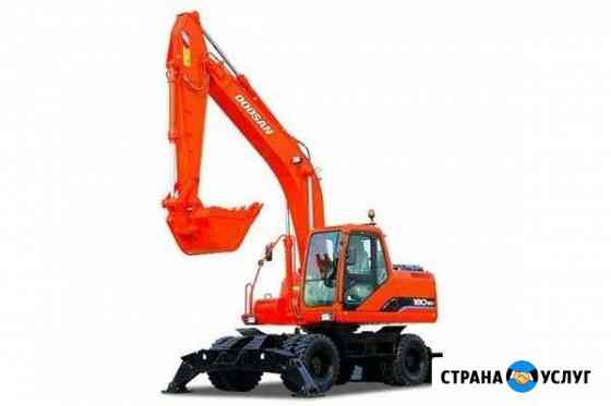 Аренда полноповоротного экскаватора doosan 180 Екатеринбург