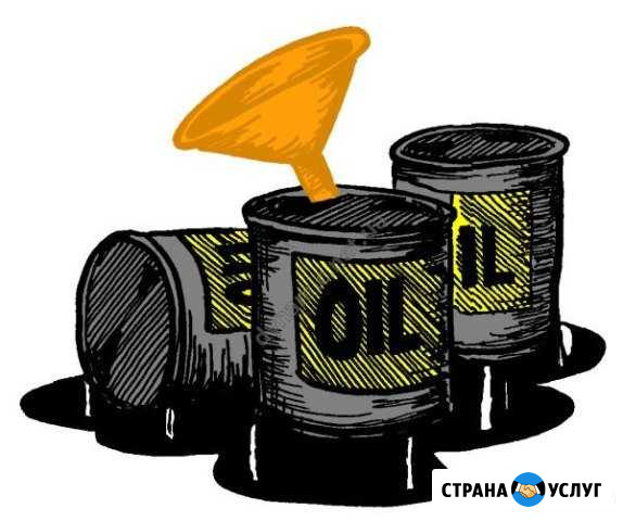 Отработка Екатеринбург - изображение 1