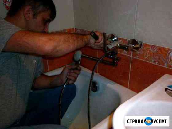 Частный сантехник в Туле Тула
