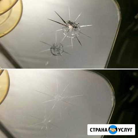 Ремонт и замена лобового стекла Троицк - изображение 1