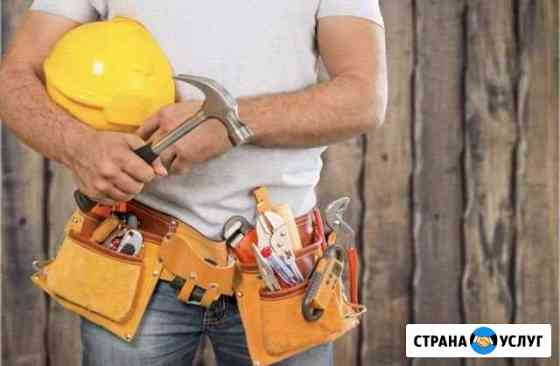 Муж на час, обслуживания магазинов Лангепас