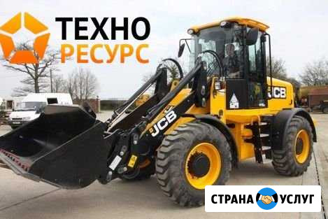 Аренда фронтального погрузчика Санкт-Петербург - изображение 1