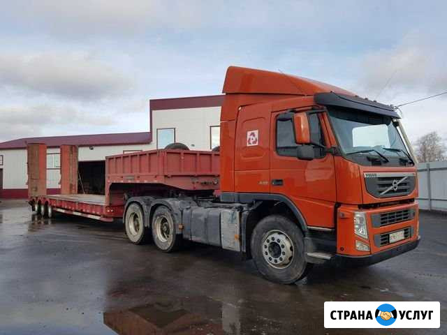 Услуги низкорамного трала Казань - изображение 1